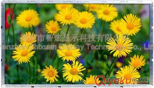  智炫46寸高亮液晶屏（04） 