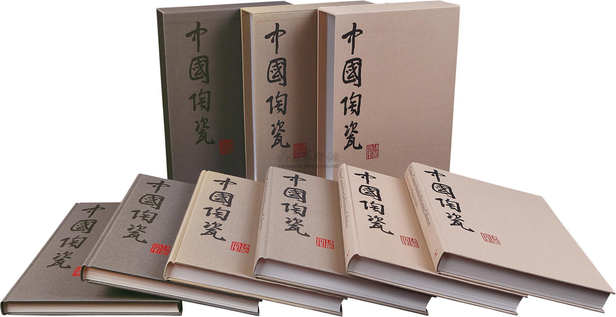 畫冊(cè)