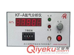 KD-A氬氣分析儀