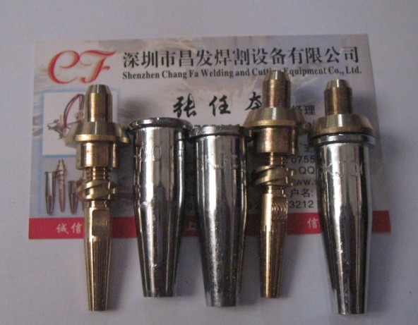 30型旋風快速割嘴，梅花割嘴，丙烷割嘴