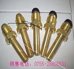 丙烷表，燃氣表，￠14mm*1.5表接頭