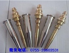 30型割炬，100型割炬，300型割炬，G03割嘴，G02割嘴，GK3割嘴，GK1割嘴,GK4-30割嘴,GK4-100割嘴