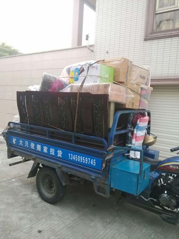 小欖搬家搬廠|中山小欖搬家公司