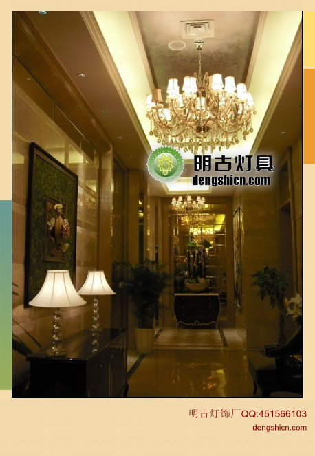 会所灯具，会所照明灯饰，会所照明方案，会所灯具采购，会所灯具定制，中山会所灯饰