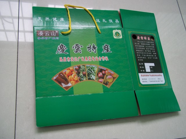 彩箱原始圖片2