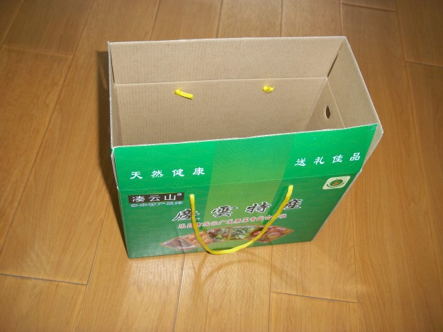 彩箱原始圖片3