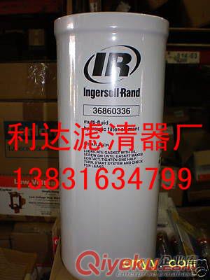 壽力空氣濾芯02250155-691
