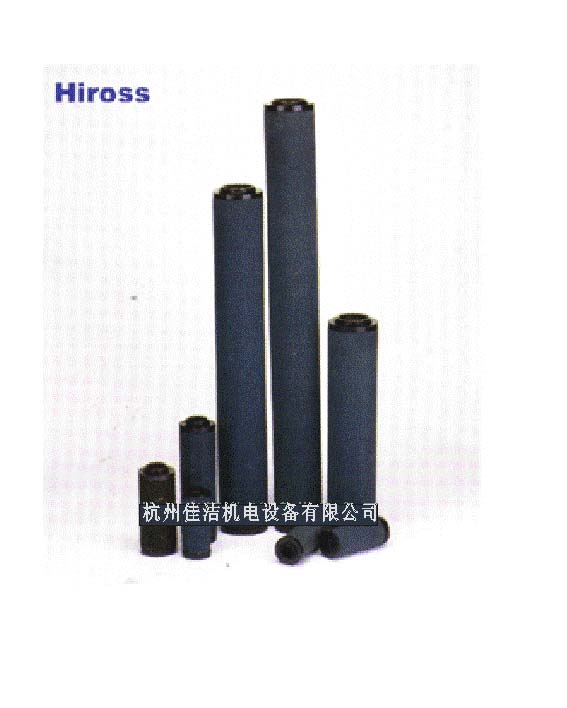 HIROSS濾芯 海沃斯濾芯