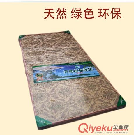 北京全新棕墊批發廠家直銷價格更實惠