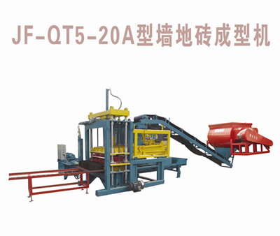 建豐機械QT5-20A型多功能面包磚磚機，砌塊磚機，水泥磚機