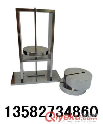 GB20041-12型電纜用導(dǎo)管耐熱試驗裝置