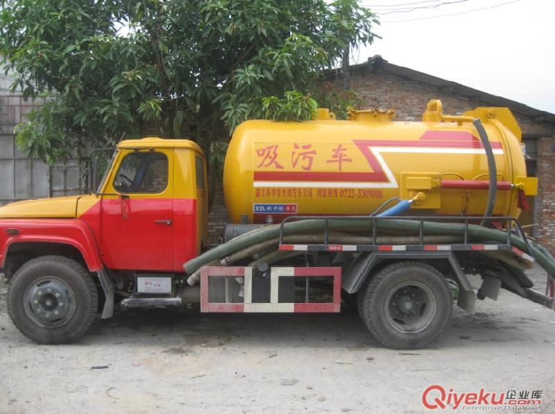 廣州市越秀區疏通下水道13726833950化糞池清理原始圖片2
