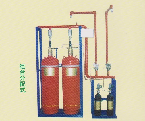組合分配自動滅火系統