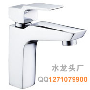 南安潔具廠家供應臉盆水龍頭