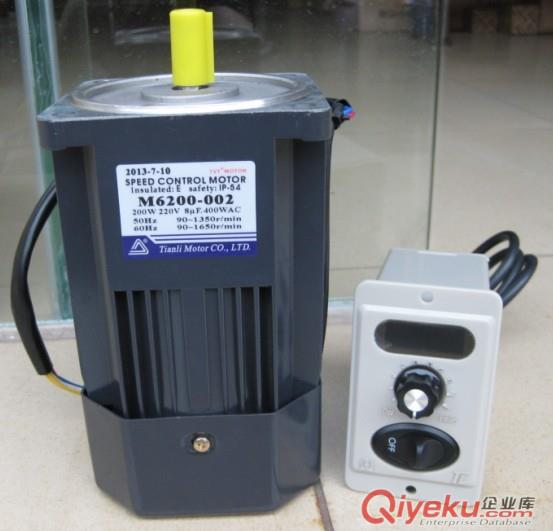 減速機及變頻器