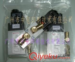 現貨tj羅蘭700機吸咀頭鋁