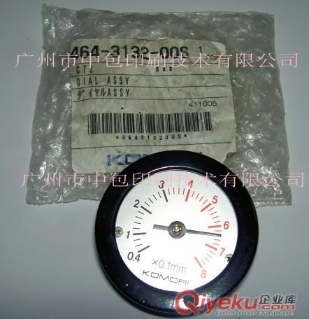 現(xiàn)貨tj日本小森機專用原裝氣閥K20PS25.200