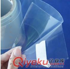 S1050-25/PET雙層保護(hù)膜6+2.5