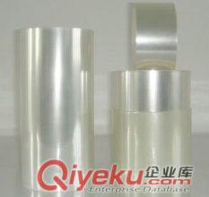 S1050-25/PET雙層保護膜6+2.5原始圖片3