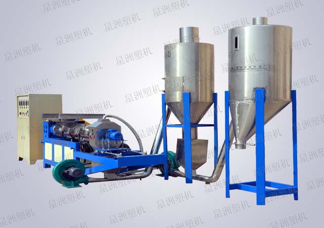 PVC膜風(fēng)環(huán)熱切單機造粒機原始圖片2