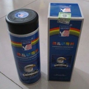 美光全合成水晶蠟2.0G12711
