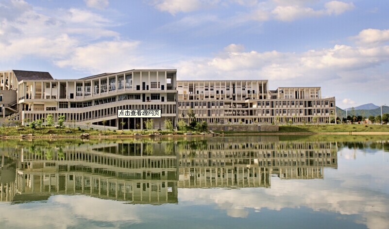 福建师范大学自考专业|福建师范大学自考报名|福建师范大学自考招生网