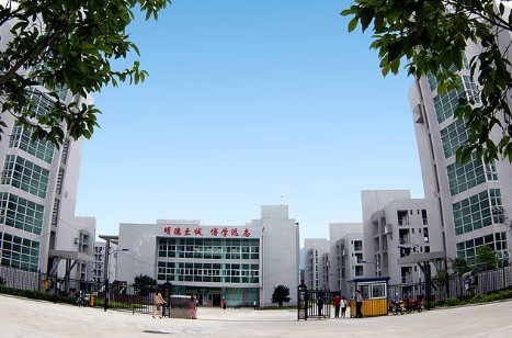 福州大学自考