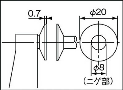 新潟精機(jī)(株) 直線式齒厚千分尺 MC200-25D