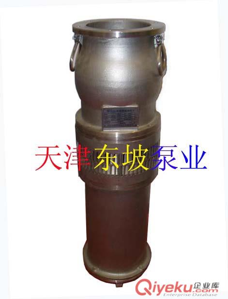 井用潛水泵200QJ系列