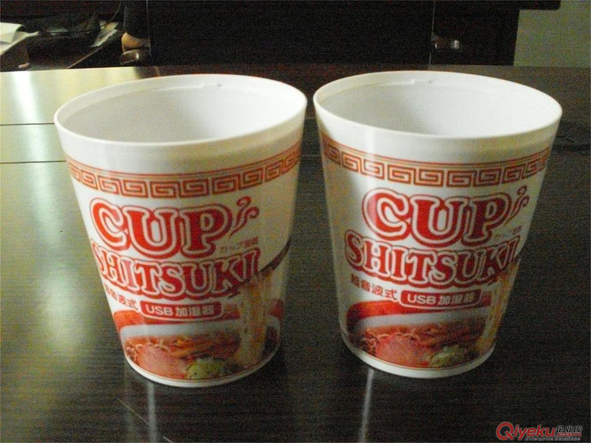 塑膠熱轉印