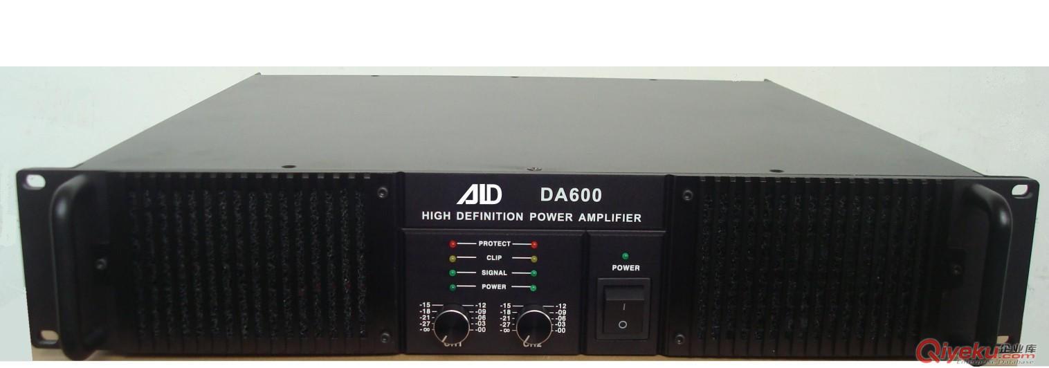 供應ALD   DA600