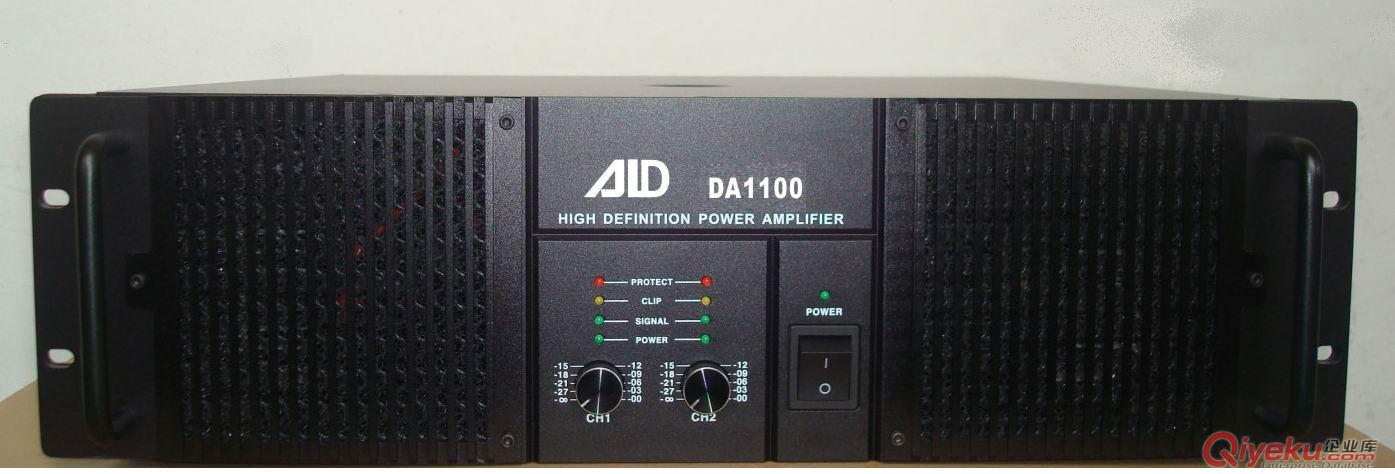 供應ALD   DA600