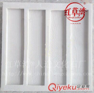 人造文化石仿古磚模具