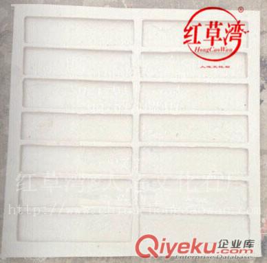 文化石仿古磚模具