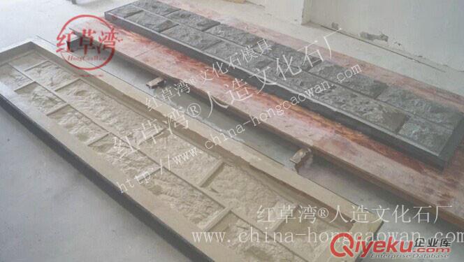文化石仿古磚模具