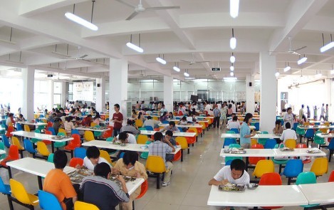 福州大學自考招生網 福州大學自考辦
