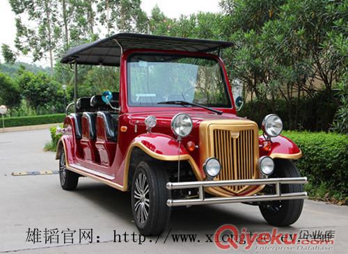 山東電動(dòng)老爺車
