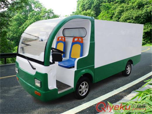 石家莊純電動貨車