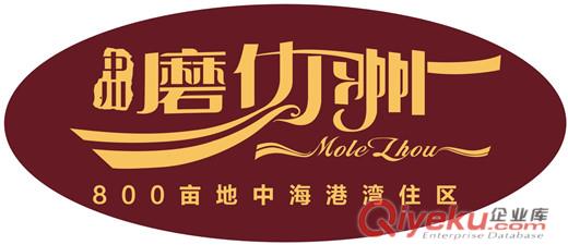 江西豪華電動老爺車原始圖片2