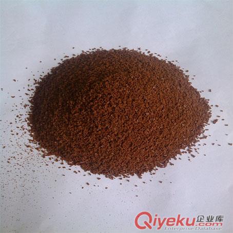 聚合氯化鋁鐵污水處理澄清劑