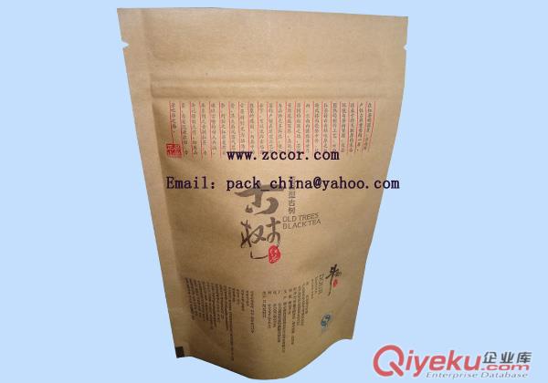 牛皮紙鍍鋁立體拉鏈袋原始圖片2