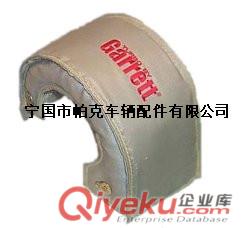 渦輪增壓器隔熱罩