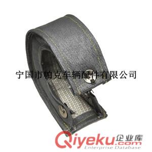 渦輪增壓器隔熱罩