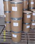 黃芪甲苷98%90%10%（Astragaloside IV）