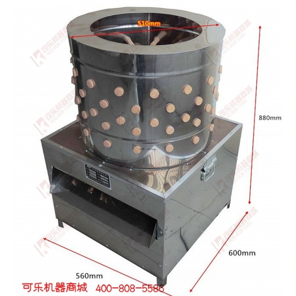 全自動脫毛機(jī)|全自動家禽脫毛機(jī)|全自動脫毛機(jī)哪的好