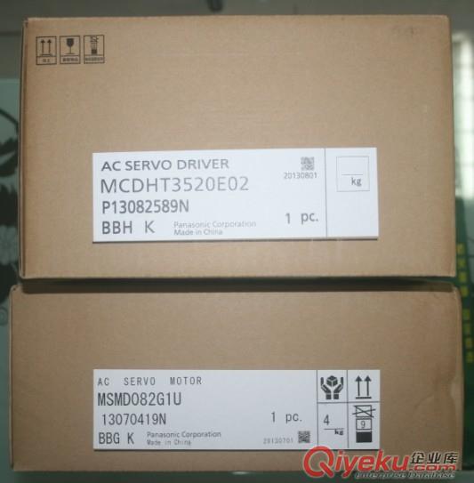 松下伺服電機:A5系列:750W:MSMD082G1U+MCDHT3520E