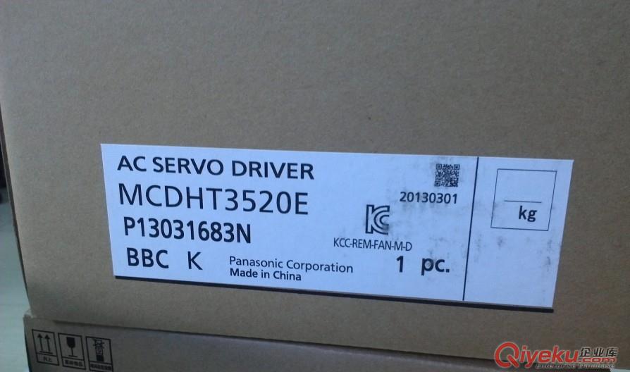 松下伺服電機:A5系列:750W:MSMD082G1U+MCDHT3520E