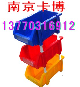 环球零件盒013770316912