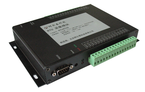 阿爾泰RTU6310 8路差分模擬量輸入 