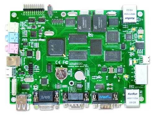 阿爾泰ARM8020   Intel PXA270處理器